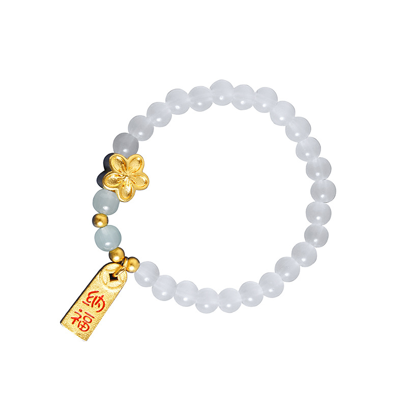 Vietnam Shajin nuevo estilo chino Nafu flores imitación de perlas y pulseras de jade Tian nicho exquisitos fabricantes de regalos de mujeres al por mayor