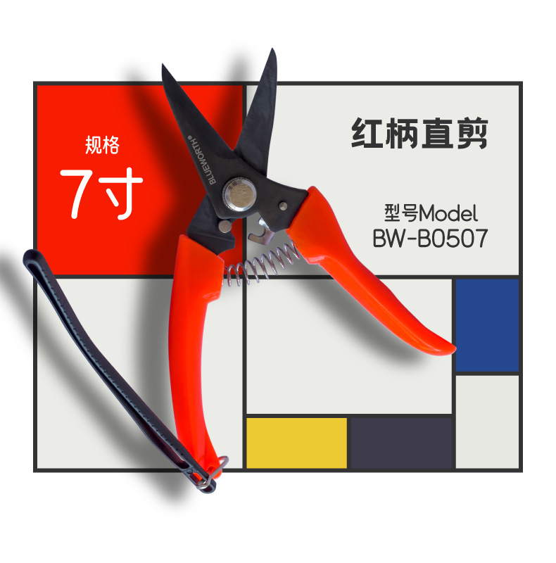 羊用修蹄剪详情_D.jpg