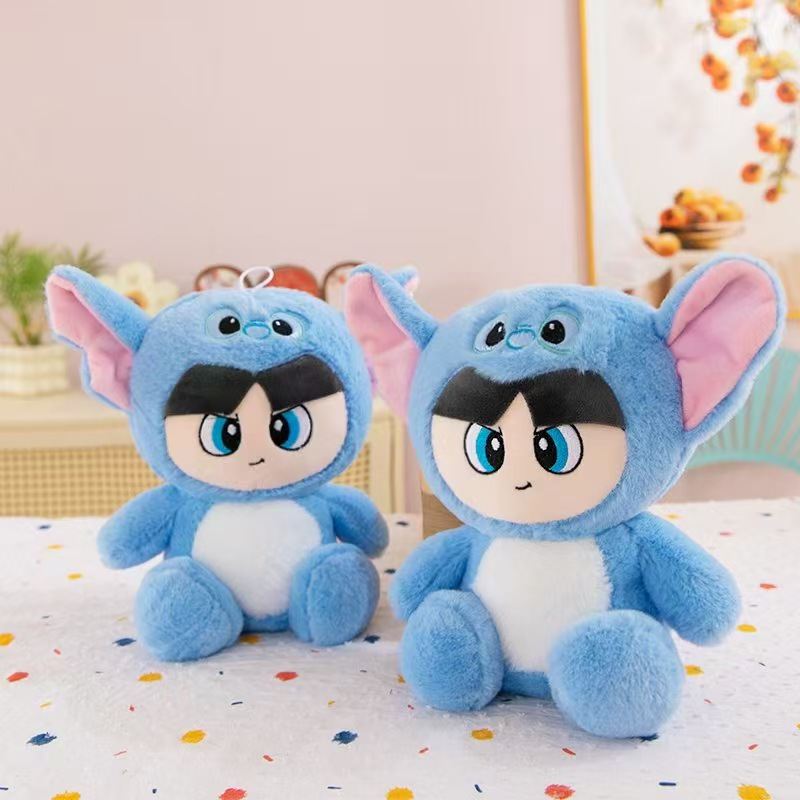 Peluche de 25 cm para máquina de agarre, muñeco suave ideal para regalos o eventos.