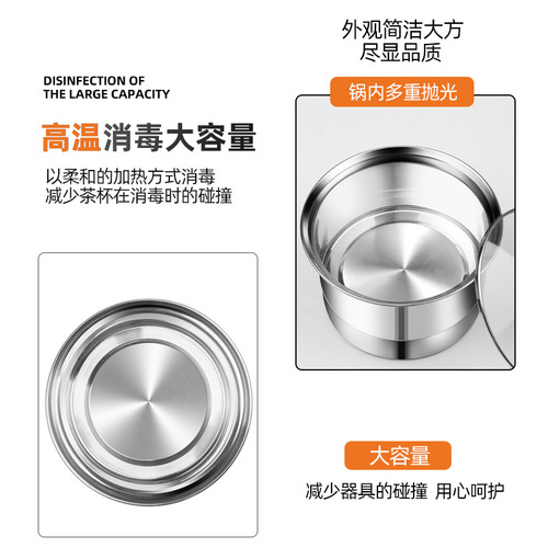 Smart Fully Automatic Water Filling 316 Electric Kettle Electric Tea Heater Gongfu Tea Set Tea Making Station Integrated Set