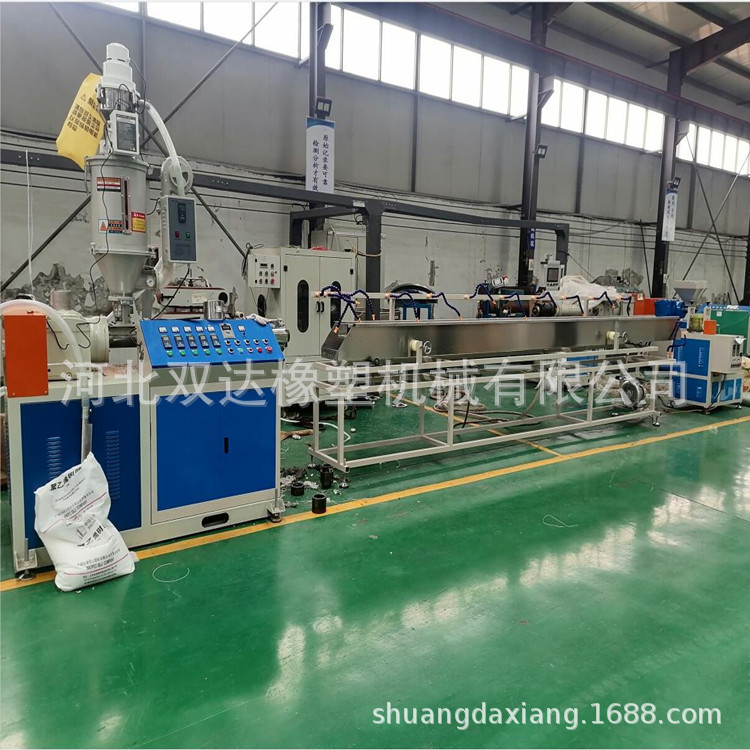 厂家生产 塑料装饰条挤出机生产线   65塑料挤出机 河北双达