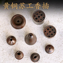 �S�~�K������׳�̴���������С���J������t����ˮ�λ�ɽģ��