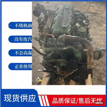 一汽锡柴奥威CA4DLD-15E4R.170马力恒威CA4DLD-18E5解放J6发动机