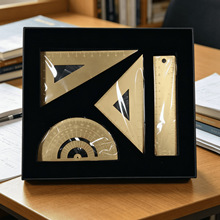定制黄铜尺激光刻字中小学生尺子套装直尺三角板量角器四件套批发