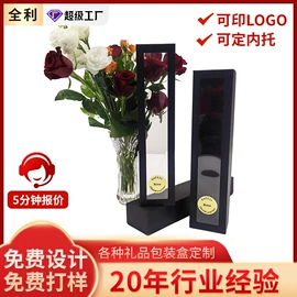 其他礼品包装;商务礼品包装;纸盒