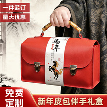 2026�¿��R����ֶY�иߙn����Ƥ�|���b�пպнY����ֶY��ӡLOGO