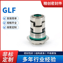 SlCеܷGLFϵйܵմɌʯīˮSˮÙC