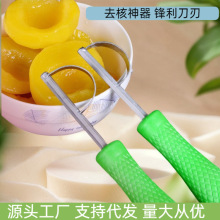 ֱSҹ^^ںOȥںքӹȥ˵