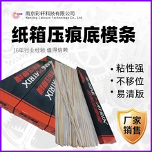 ���b����ģ  ���۵�ģ�l ���ω��ۗl ���а����� �����ۺۉ�����