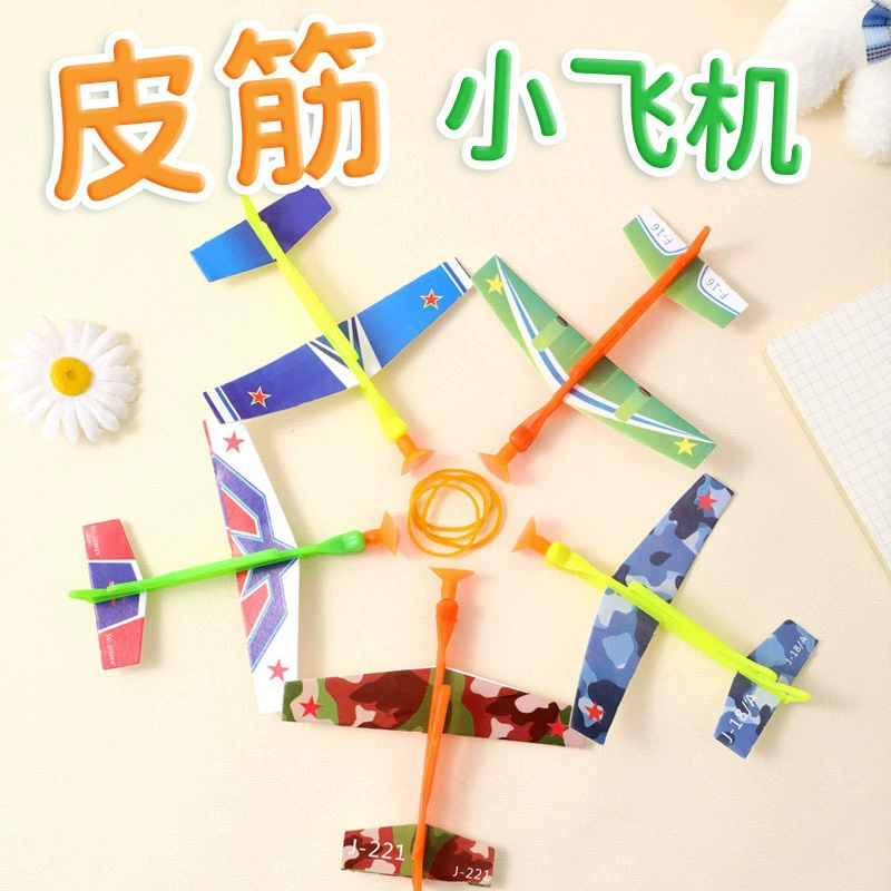 Маленькие катапульты, чтобы собрать строительные блоки