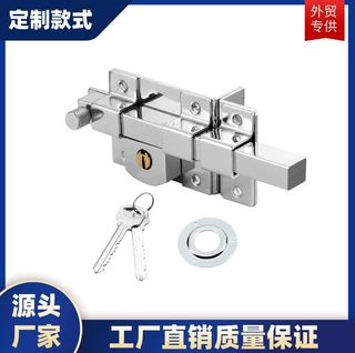 厂家不锈钢弹簧插销门扣室内花园栅栏门铁门锁a型尺锁门插销锁