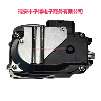 Throttle Valve Brand – Drossel