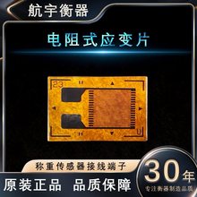 BF350-3AA��׃Ƭ�Q�؂������ӑ�׃Ӌ�߾������ʽ��׃Ƭ�Ӿ����c