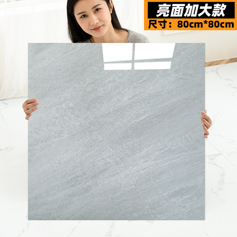 床ステッカー自己粘着床模造タイル光沢のある PVC プラスチック床ステッカーセメント床家庭用床革卸売|undefined