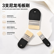�羳����ë��ˢˮ��ˮ���ͮ���ϩ����ˢ����eDIY�L������ˢֱ��