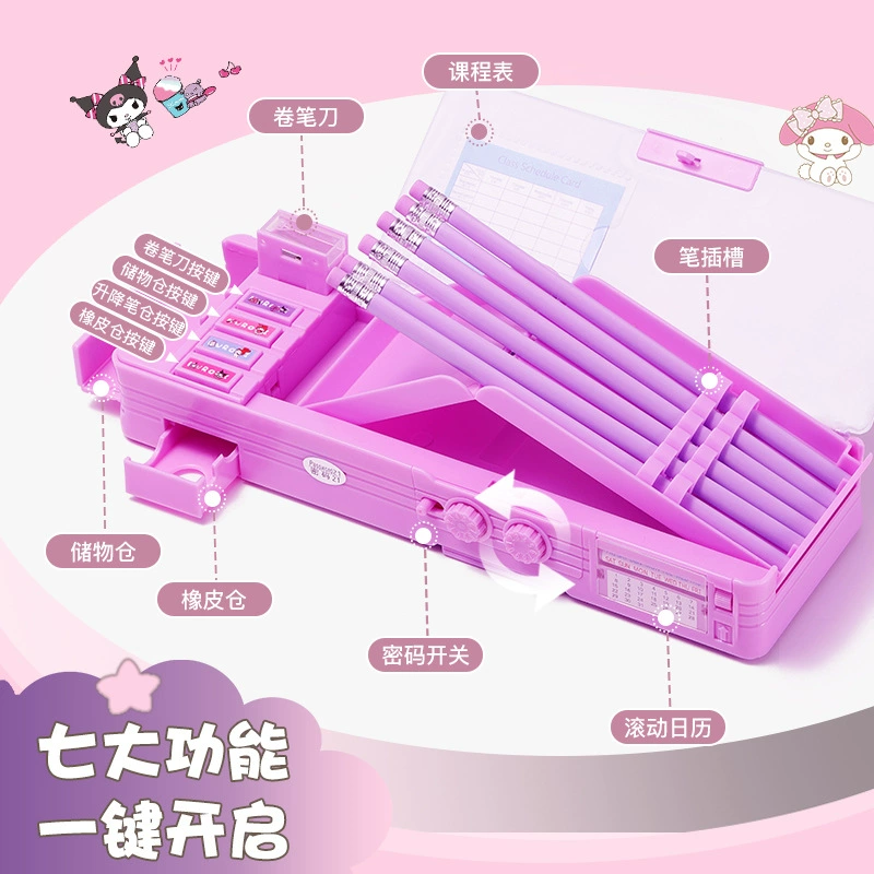 Sanrio, universal capacious pencil case for students