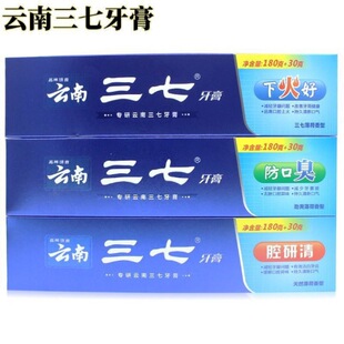 ���l210��������������»��ǻ������ڳ�����