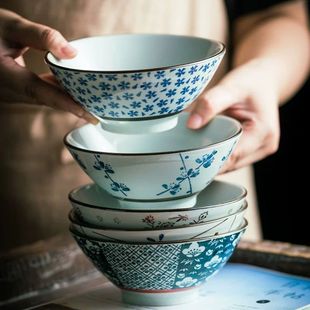 Japanese-Style 5.7/ 7.5inch Conical Bowl Noodle Rice Bowl Household Ceramic Large Bowl Soup Noodle Creative Salad