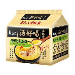 ���󷽱��������b���b���úȽ�����ţ�✫��W�t����һ������ʳ