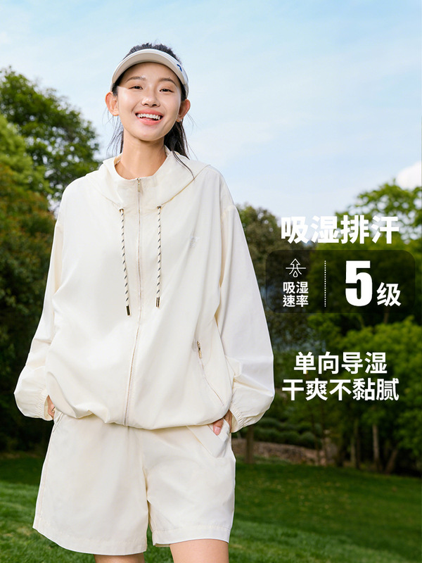 夏の日焼け止め速乾性フード付きジャケットショーツ UPF50+ 男性と女性の同じスタイルのスキンコート抗 UV 日焼け止めスーツ|undefined
