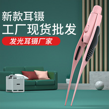 ���P䓰l���臃�ͯ�Ͷ����������ڶ����ʺ��Ӳɶ����߰l�����