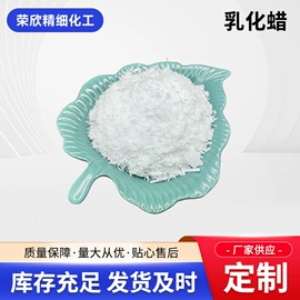 洗涤剂;杀菌灭藻剂;其他助剂