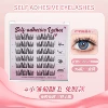 Daisy eyelashes
