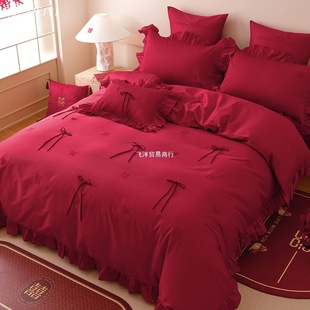 French Romantic Wedding Cotton 100S Long-Staple Cotton Bed Bed Sheetss Four-Piece Wedding Quilt Cover Satin Bright Red Bedding