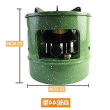 ���l����Ұ��Ұ�I��ú�͠t�Ӽ���С�����ʽ��y�Ǯ��t���͠t��һ