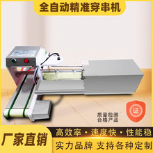 �ԄӴ����C��������Cţ���⴩���C��������๦���廨��Ƭ�C�tɫ