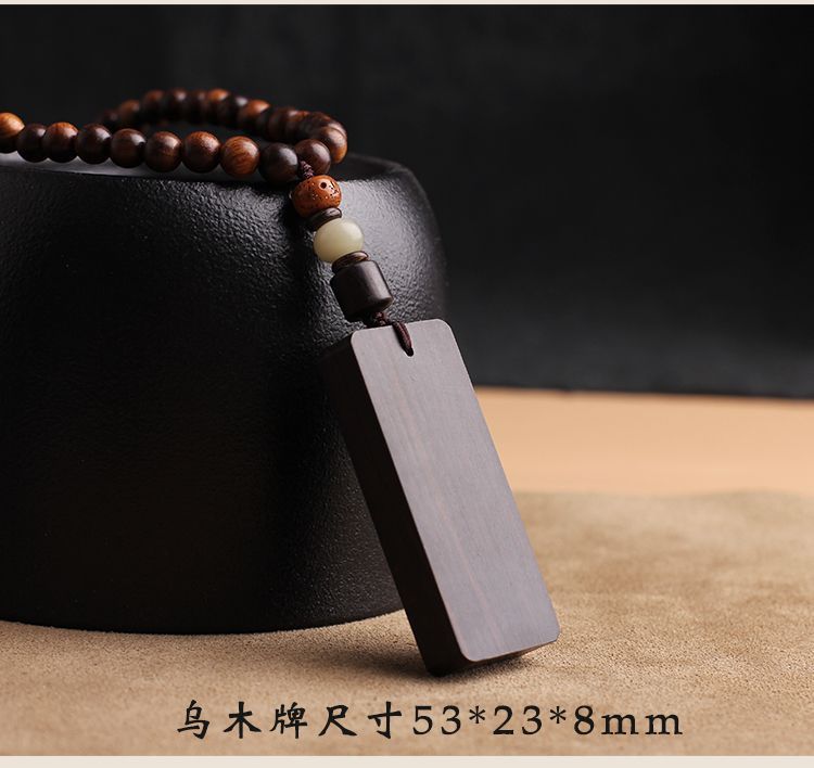 Ebony Life Safe No-incident Brand Car Pendant Rearview Mirror Pendant Creative Gift Safe Car Hanging Decoration
