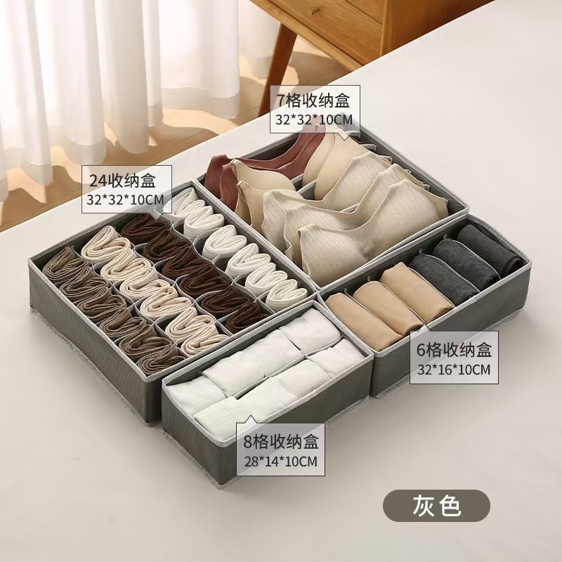 Caja Organizadora de Ropa Interior Plegable Set de 4 Piezas de Tela para el Hogar