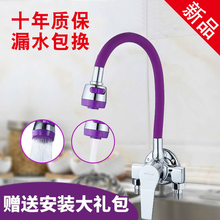 ȫ�~��ɫ���b�N�����ˮ���^���ܒ젝ʽˮ�۲���ϴ�³ػ�ˮ�y����