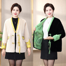 中年妈妈大衣女40岁60中老年服装冬季皮毛一体仿貂毛衣服大码女装