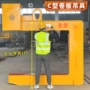 起重箱式冶金吊钩低碳钢