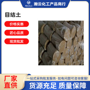 ��������ֹ�������������diy����Ŀ�Y��ˮ�Ե������ֹ�����