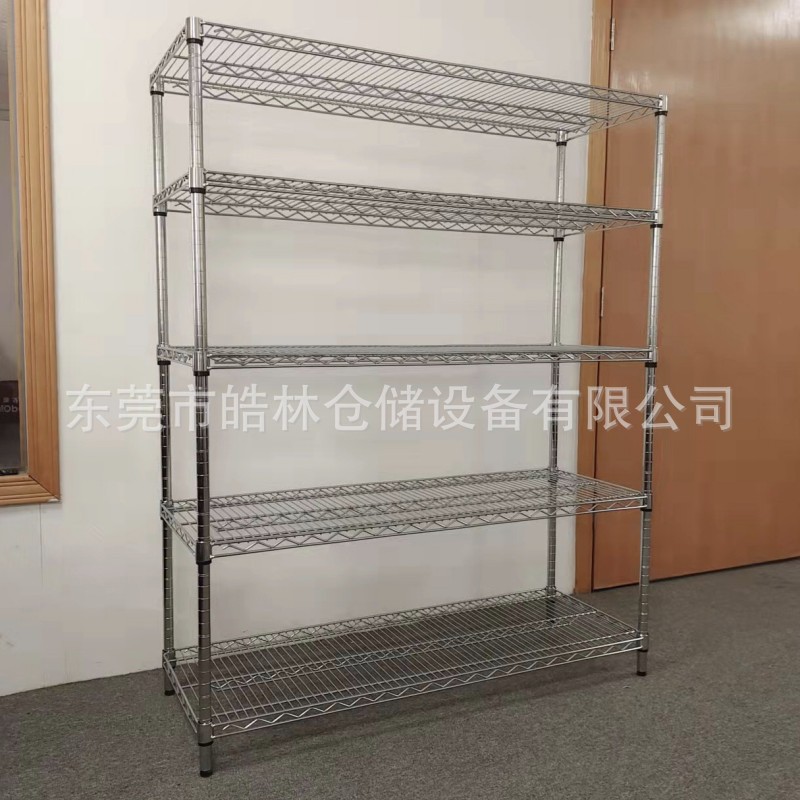 供应皓林线网货架深圳镀铬置物架可拆装线网货架厂家现货直销