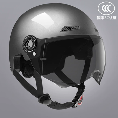 New National Standard Electric Vehicle Helmet for Men and Women, Summer and Winter All-Season Universal Battery Motorcycle Helmet, Safety Helmet, High-Definition Half Helmet (Motosiklet kaskı (dəbilqə)) - star-gray-sunscreen-short-mirror-light-and-breathable-all-yards