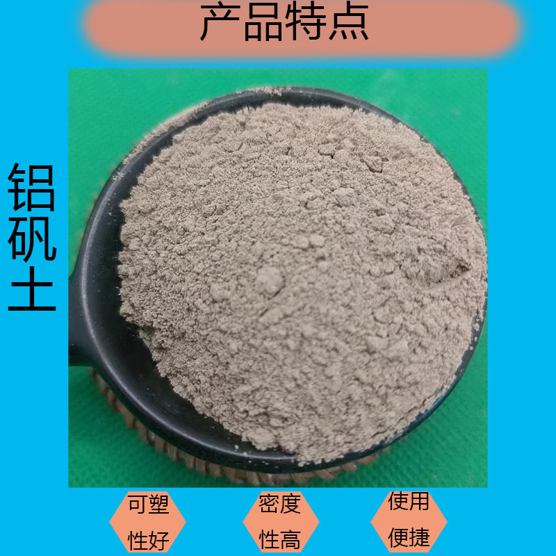 产品特点