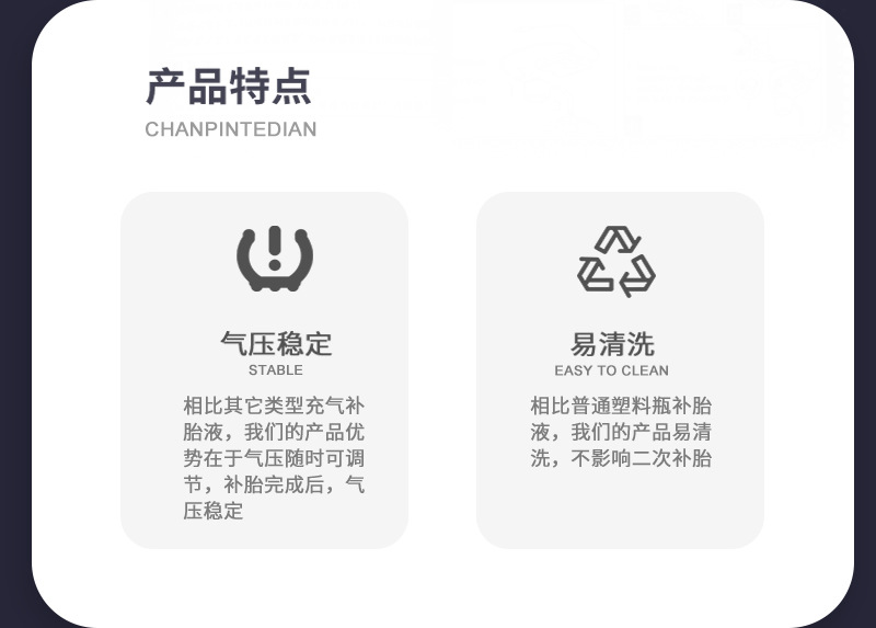 Automobile vacuum tire repair fluid new energy electric fuel vehicle universal air pump tire repair fluid tool suit