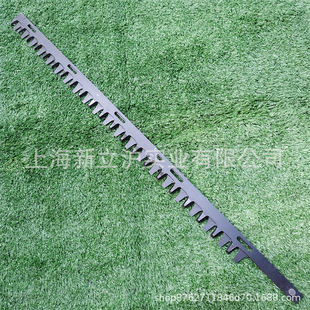 Suitable for Aike Gongli tea tree trimmer green grass trimmer HC-30ES blade single blade green grass trimmer blade