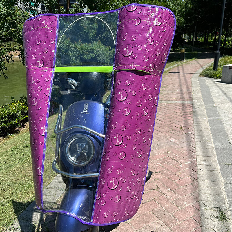 업그레이드 된 사이드 절연 알루미늄/보라색