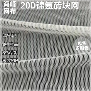 Դ�^���S�F؛�ɫ20d������͸�u�K�W�\���W�۲��\�Ӄ�������