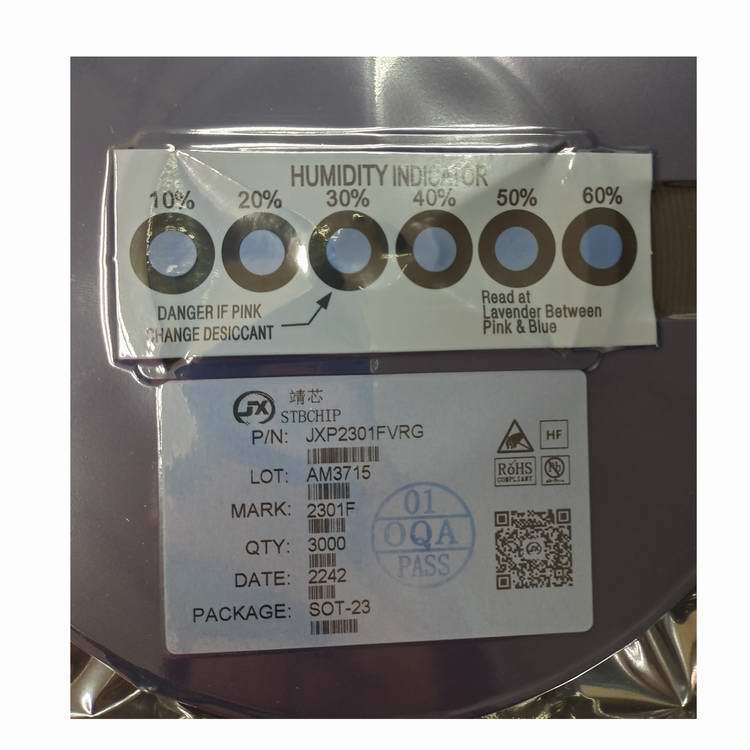 供应明达微 MD5325U  SOT23 低压差稳压芯片IC 全新原装