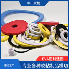 ��ճ��ɫeva�����_�| �h����ɫeva�z�| ����eva�����|�A��eva�|Ƭ