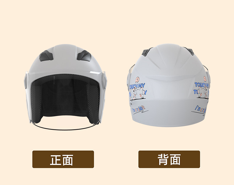National Standard 3C Certified Electric Vehicle Motorcycle Helmet for Men and Women, All-Season Warm and Sun-Proof Half Helmet and Full Helmet Universal Safety Helmet