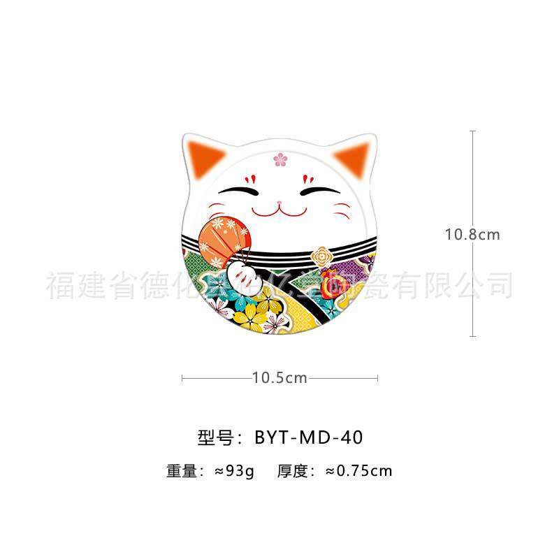 アマゾンの新型日本式猫頭シリーズ陶磁器コースター断熱吸水マット