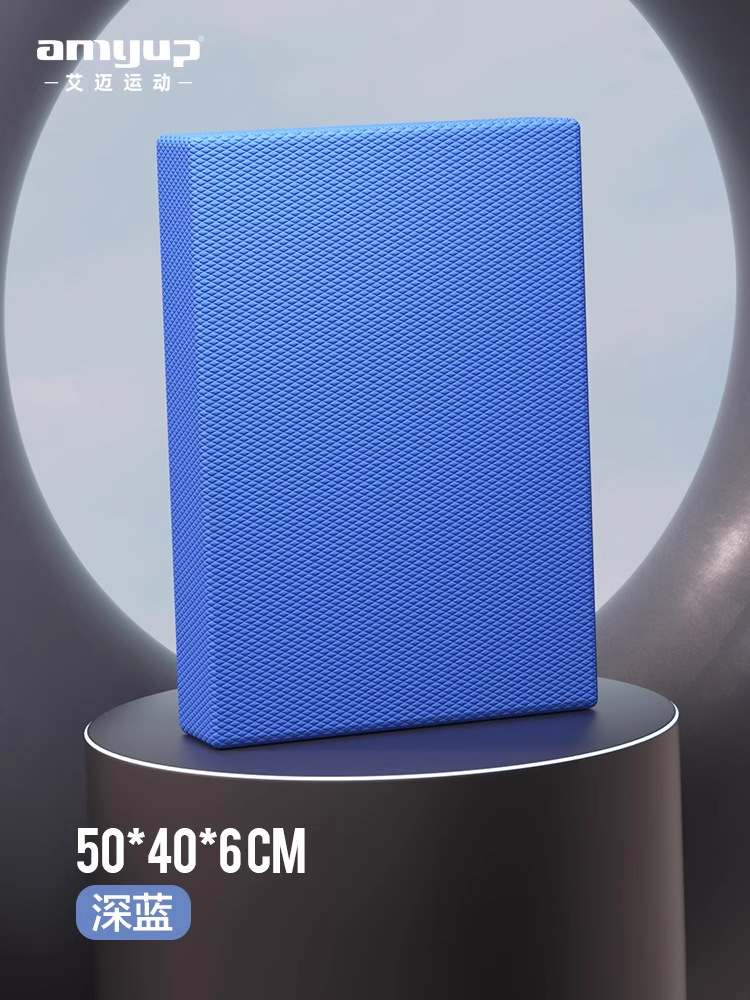 50*40*6cm 진한 파란색