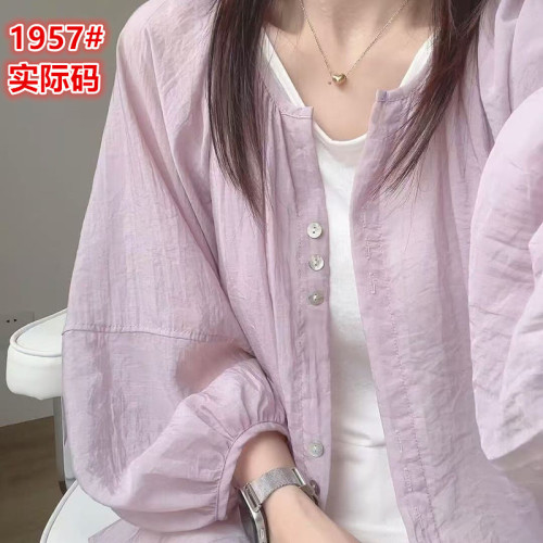 French-style gentle lilac silk-linen sun protection shirt for women, summer thin model, outerwear, loose bell sleeve blouses and coats