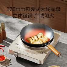 /��.��MC-35RC06������¯���ÿ��3500W�����ͻ�����